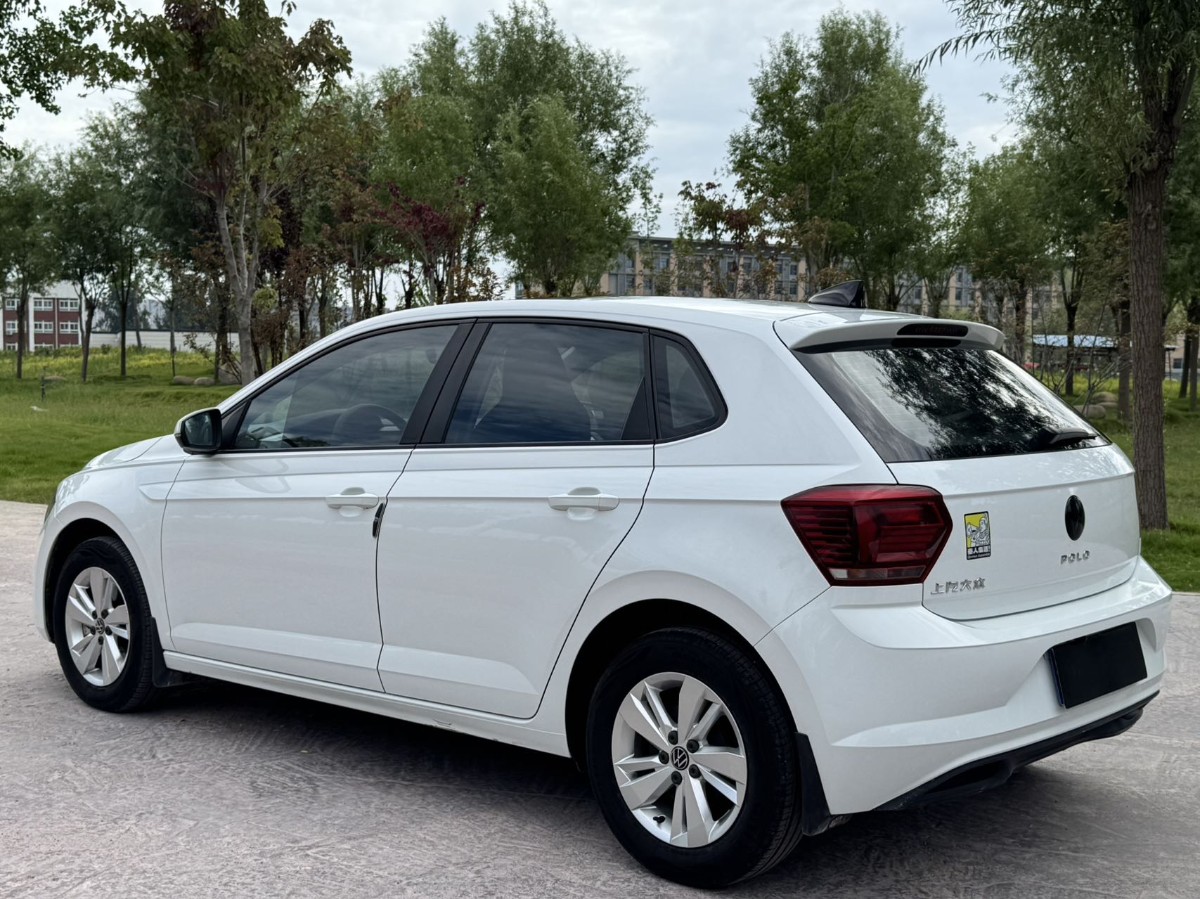 Volkswagen Polo 2023 #6 Volkswagen Polo 2023 car image #6