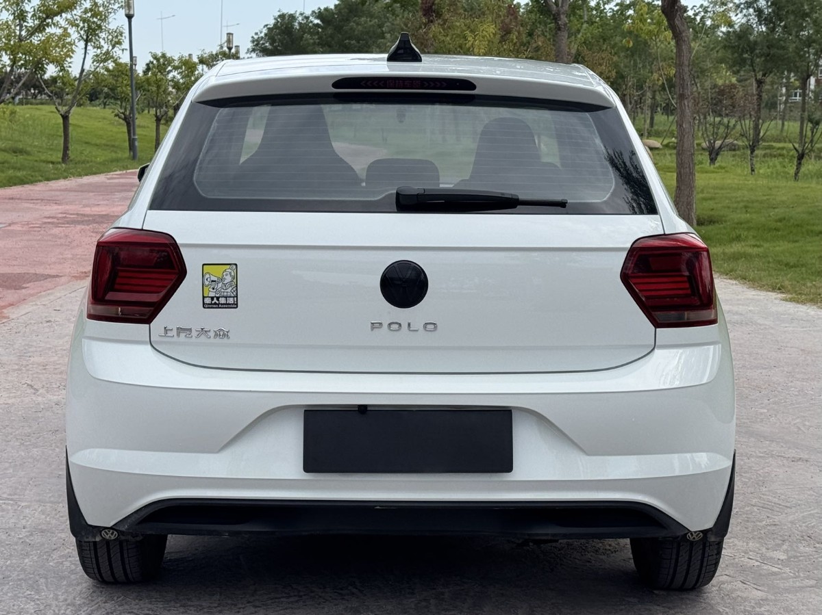 Volkswagen Polo 2023 #5 Volkswagen Polo 2023 car image #5