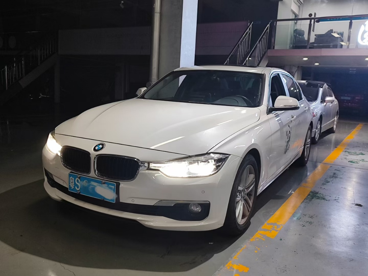 BMW 3 Series 2017 BMW 3 Series 2017 car image