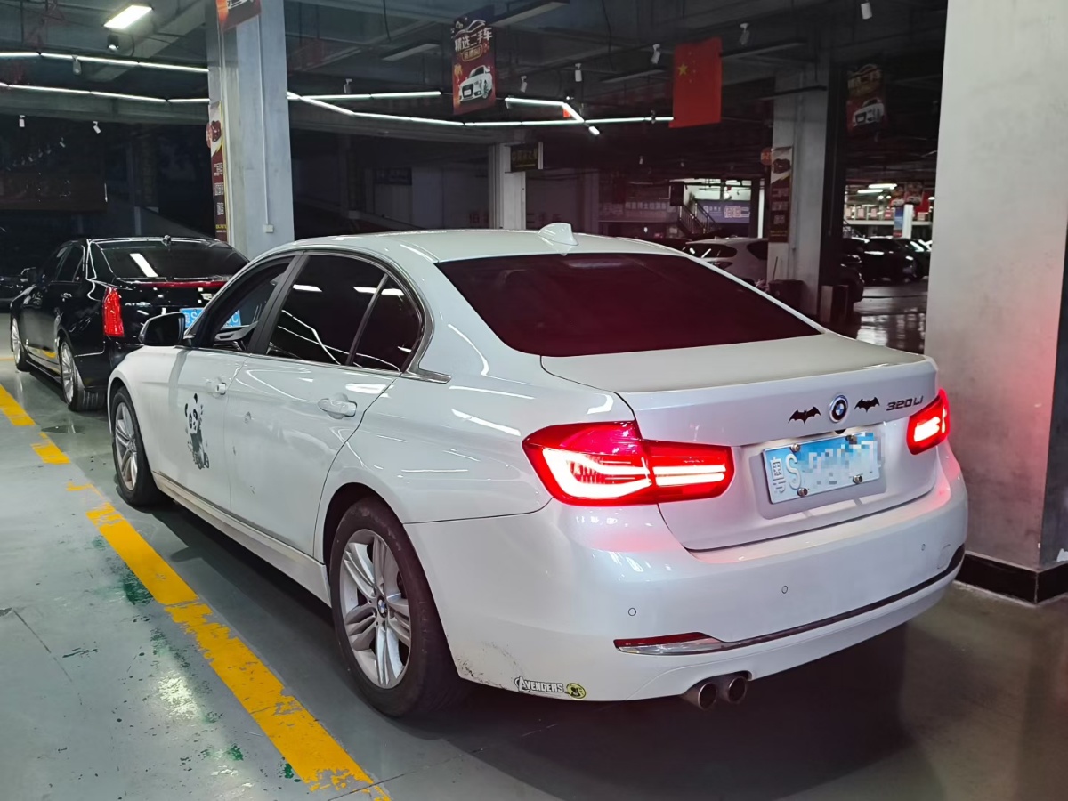 BMW 3 Series 2017 #4 BMW 3 Series 2017 car image #4