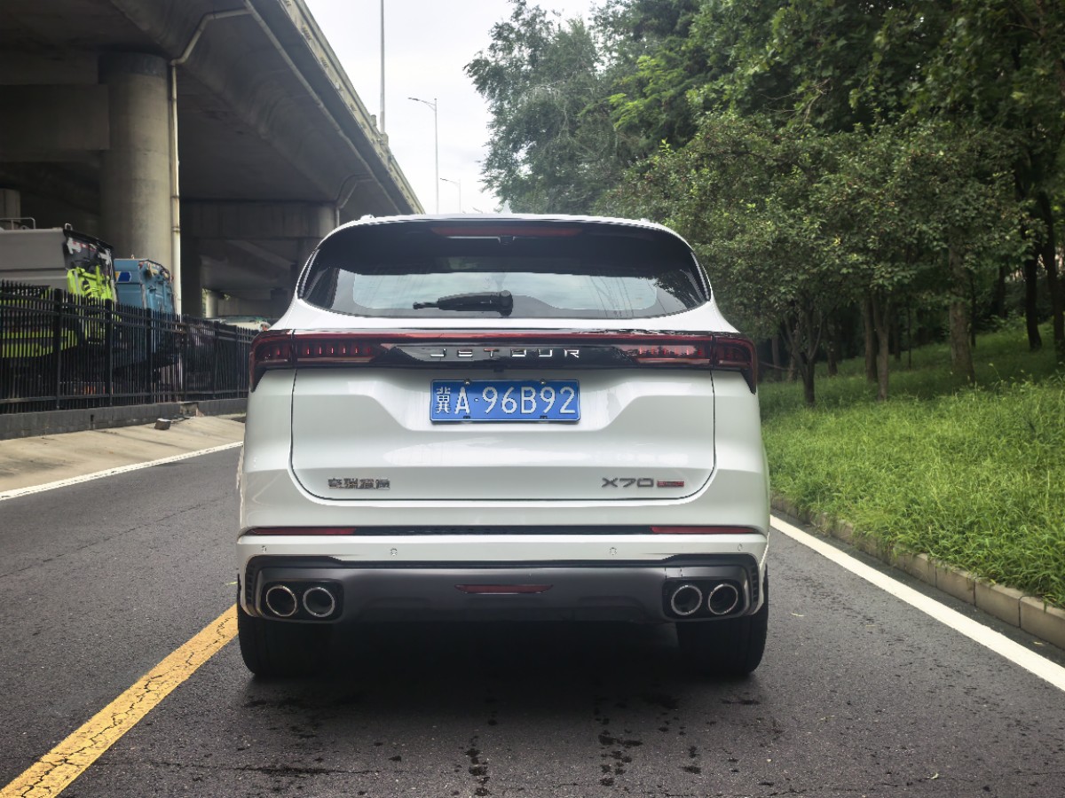 Jetour X70 PLUS 2022 car image #4
