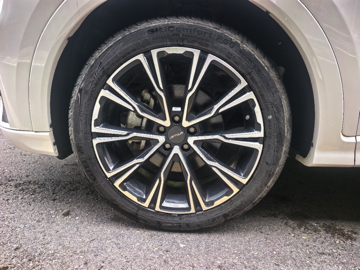 Jetour X70 PLUS 2022 car image #8