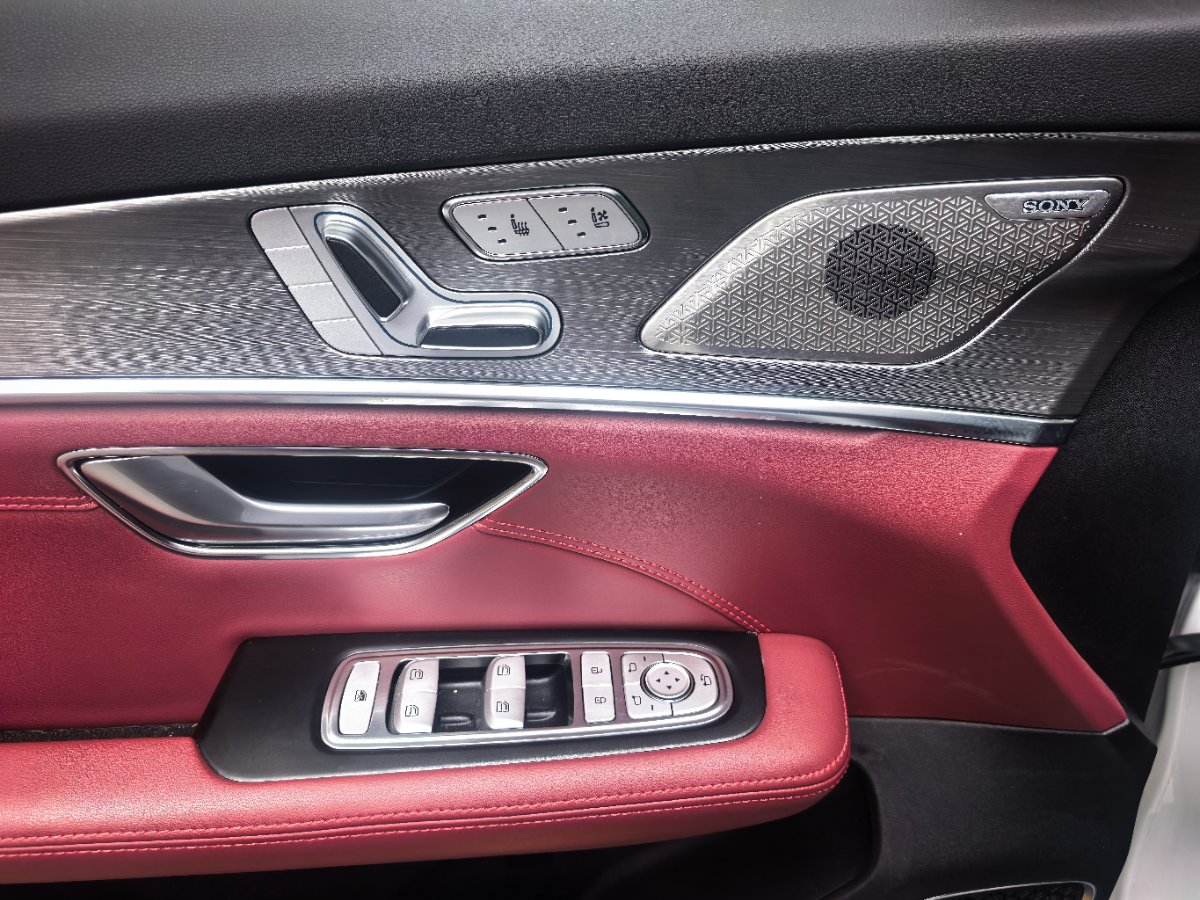 Jetour X70 PLUS 2022 car image #20