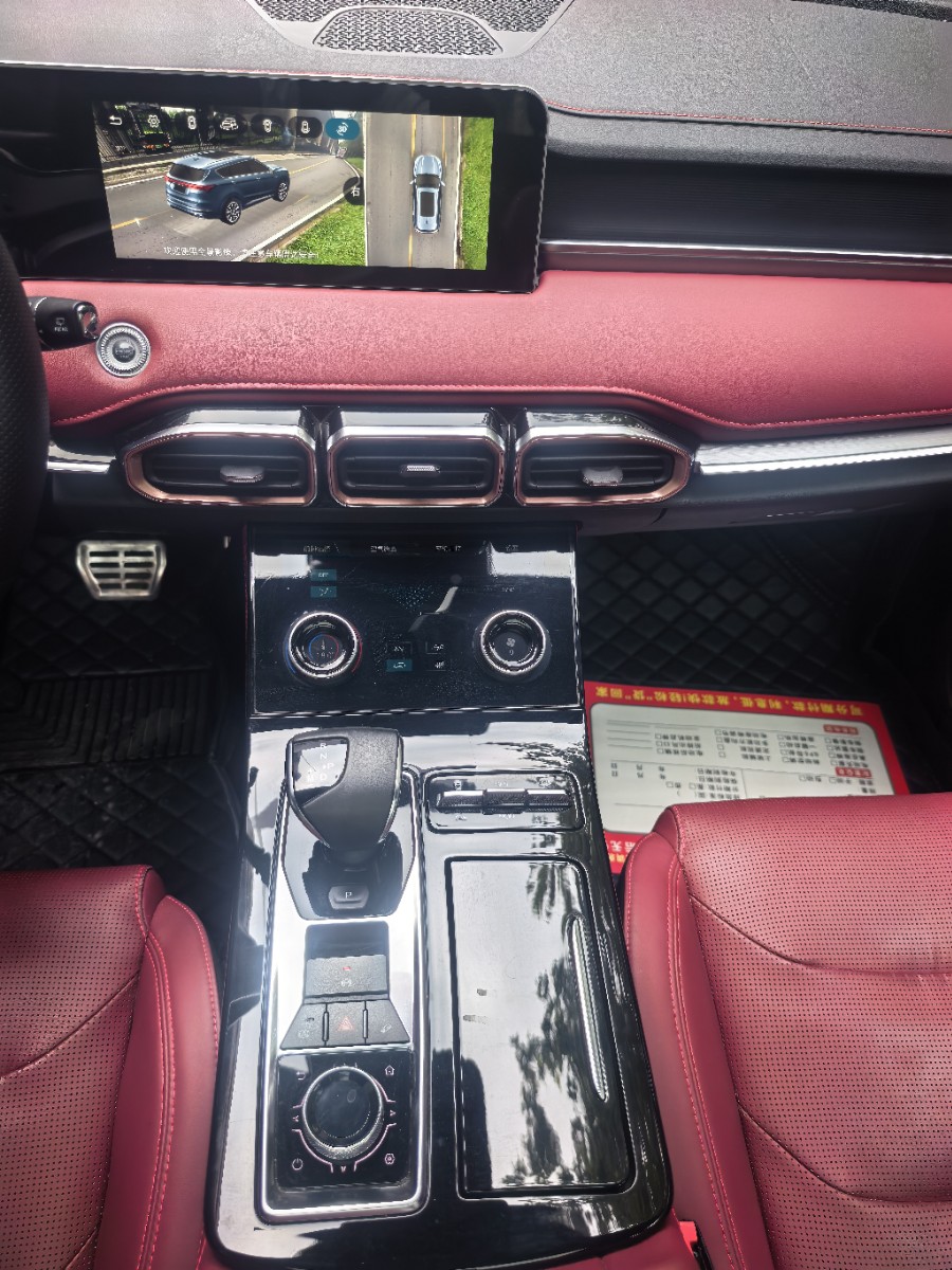 Jetour X70 PLUS 2022 car image #23