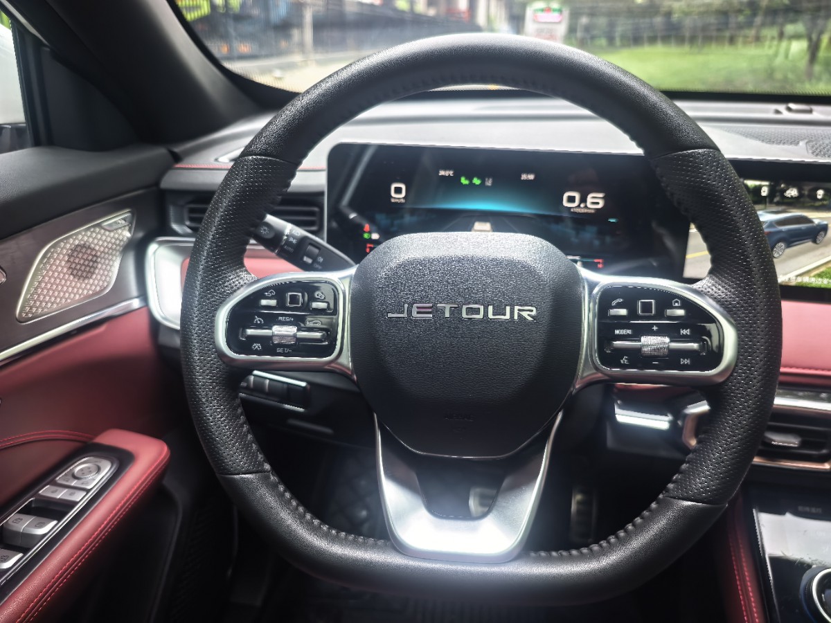 Jetour X70 PLUS 2022 car image #24