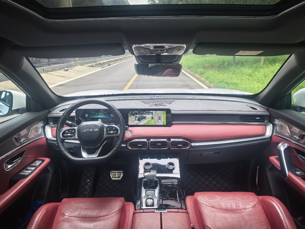 Jetour X70 PLUS 2022 car image #21