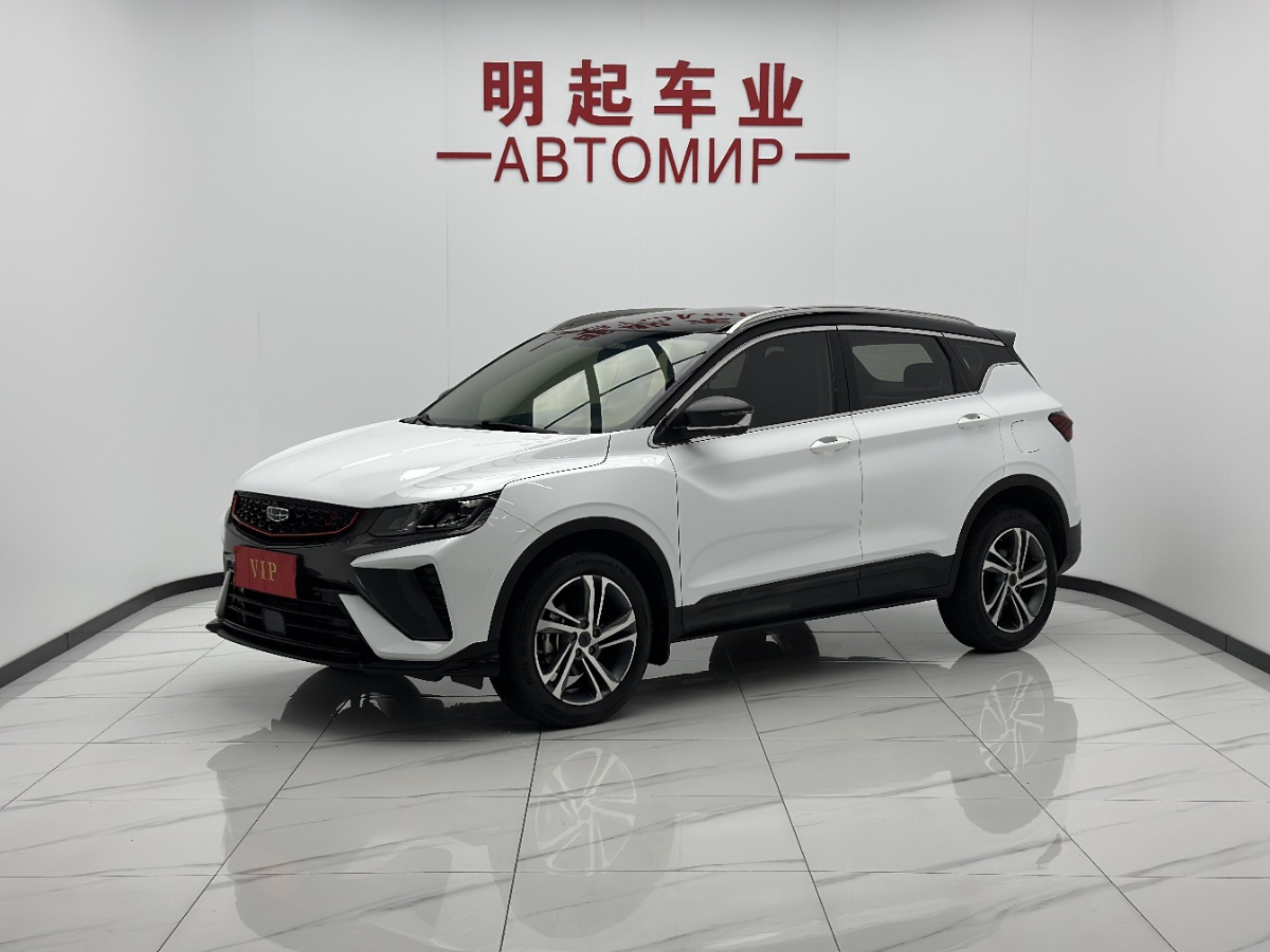 GEELY Coolray 2022 car image 