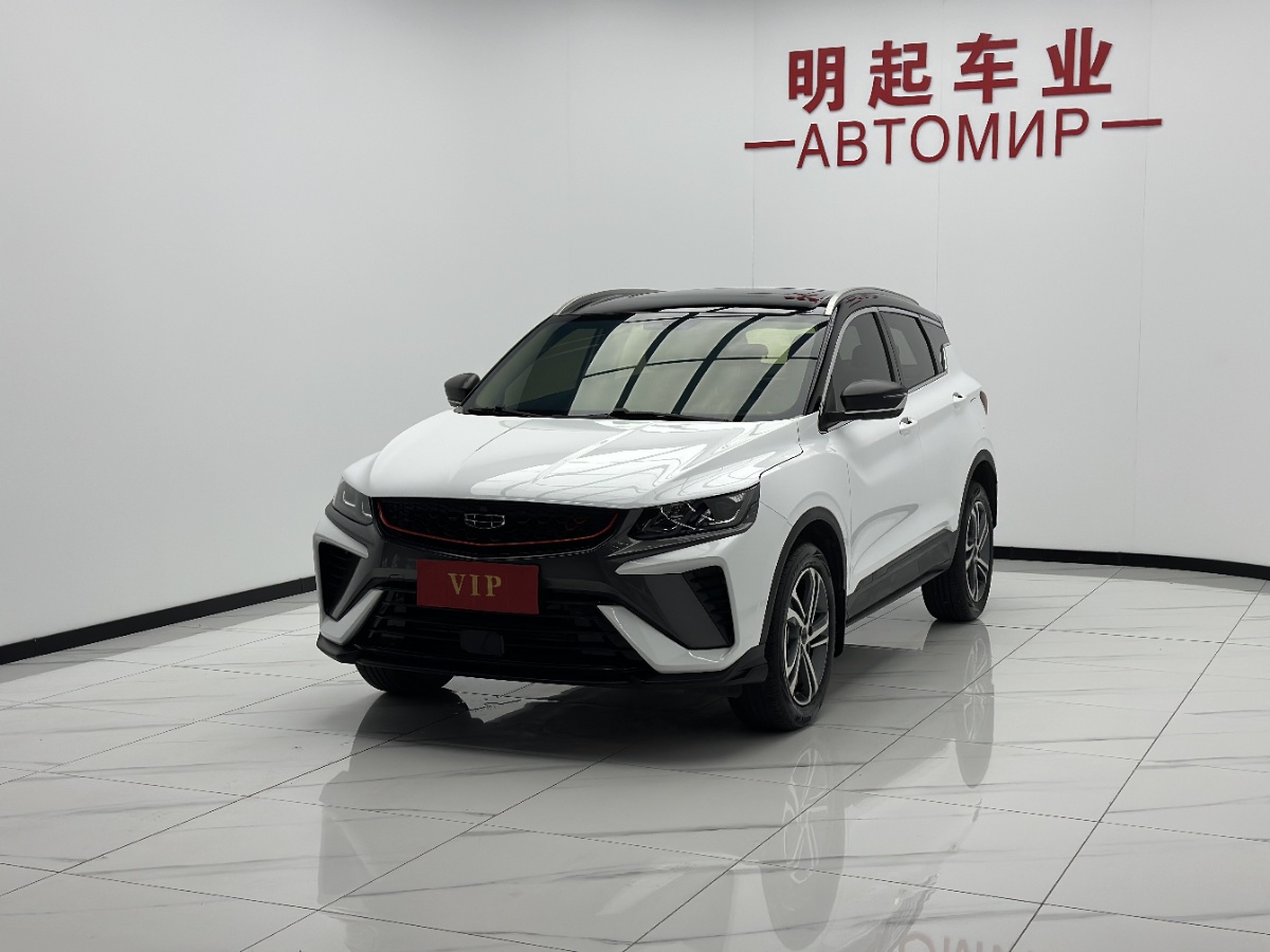 GEELY Coolray 2022 car image #4