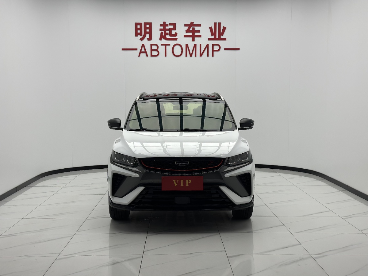 GEELY Coolray 2022 car image #2