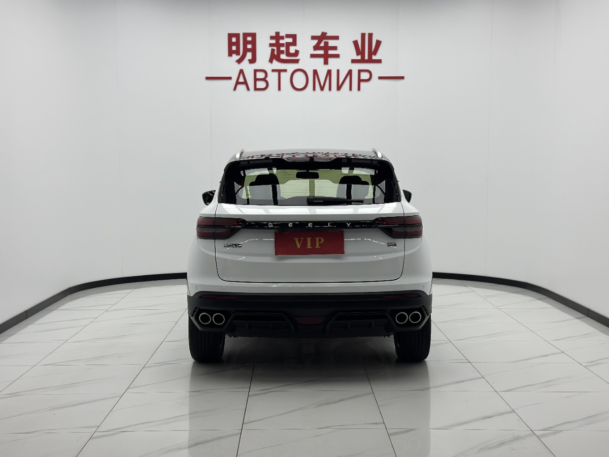 GEELY Coolray 2022 car image #10