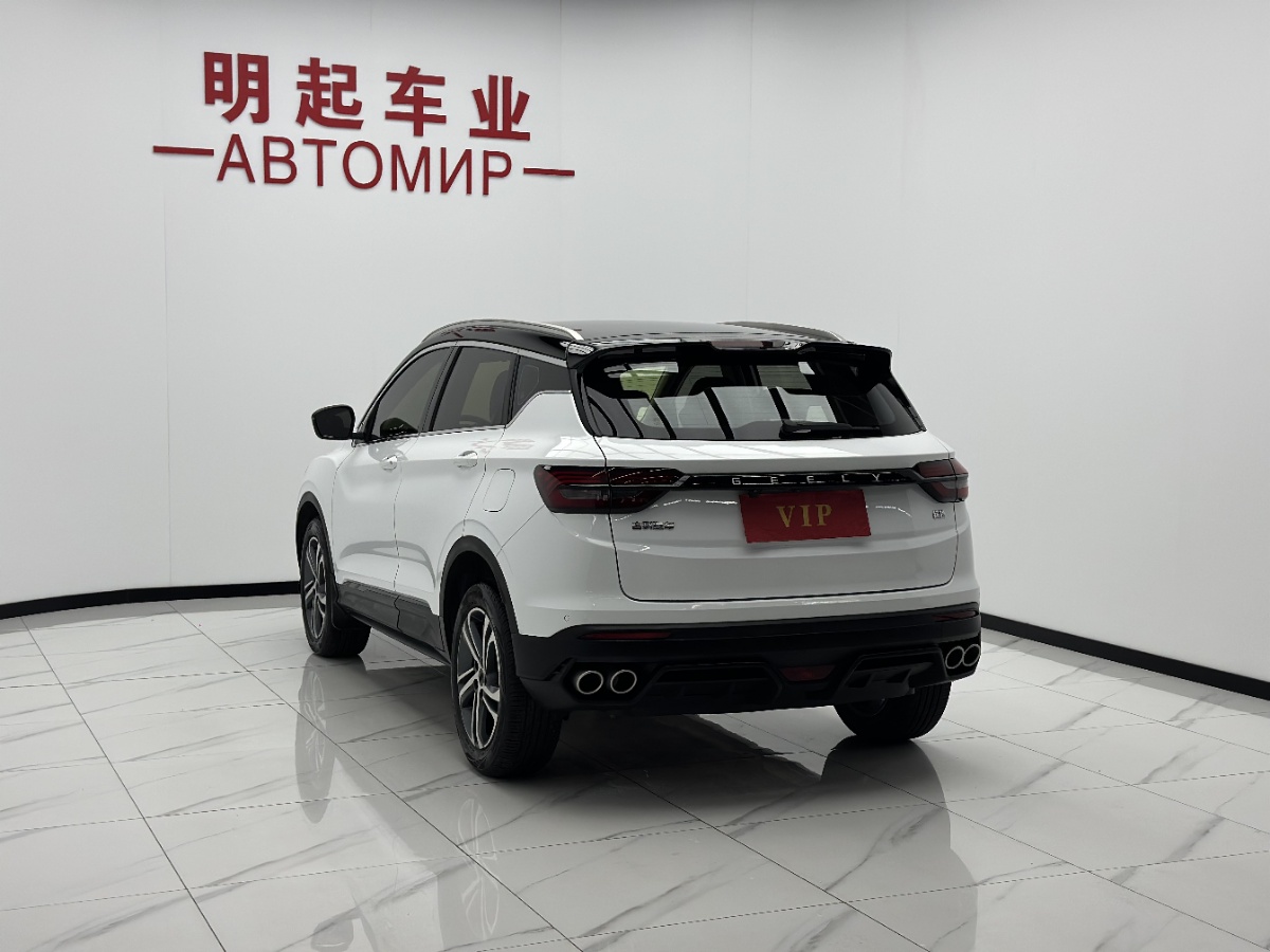 GEELY Coolray 2022 car image #8