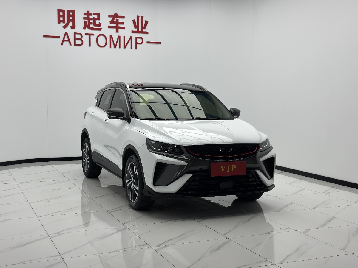 GEELY Coolray 2022 car image #3
