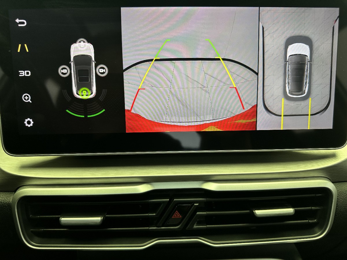 GEELY Coolray 2022 car image #15