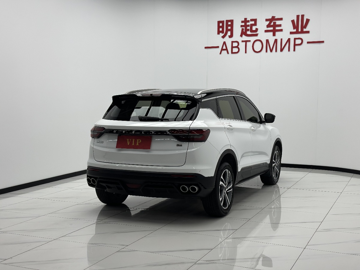 GEELY Coolray 2022 car image #9
