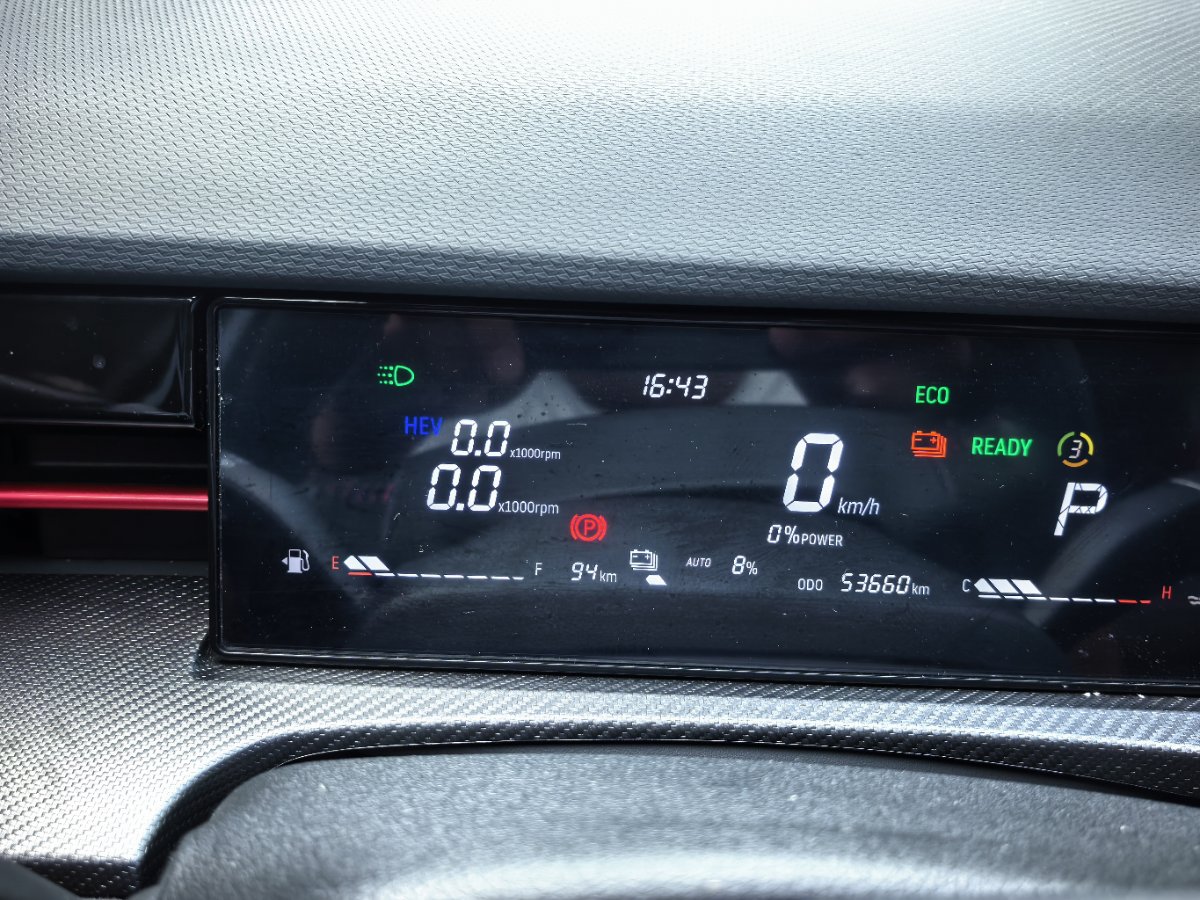 2023 #22 2023 car image #22