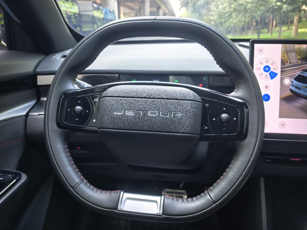 2023 #20 2023 car image #20