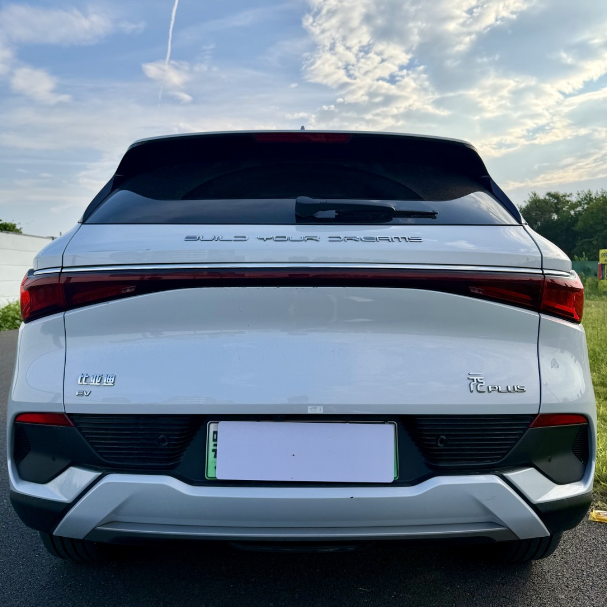 BYD Yuan Plus 2024 car image #5