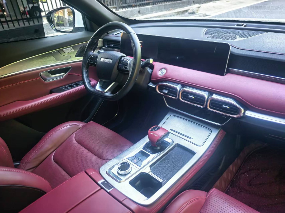 Jetour X70 PLUS 2024 car image #11