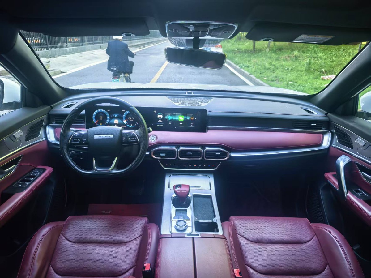 Jetour X70 PLUS 2024 car image #14