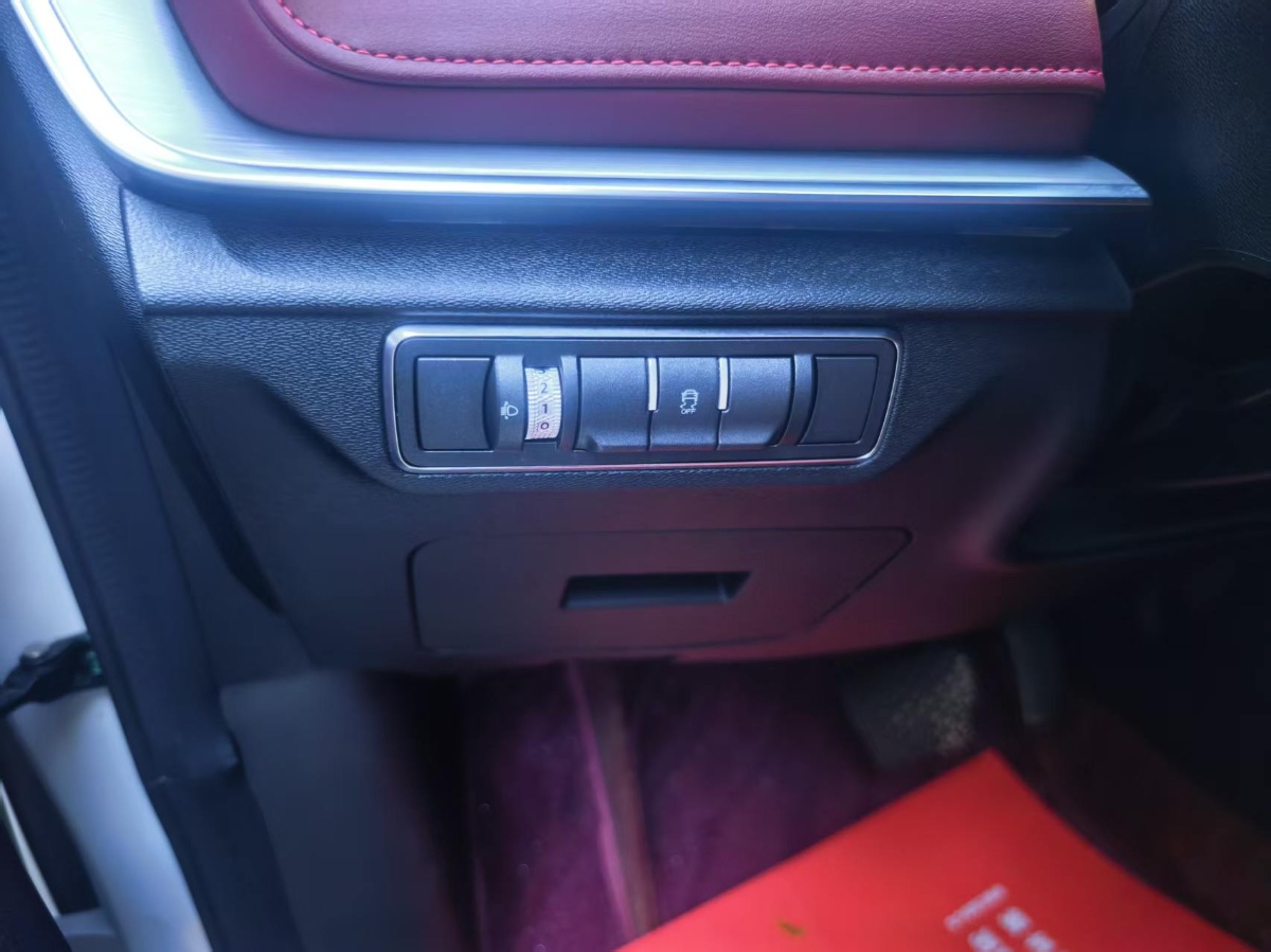 Jetour X70 PLUS 2024 car image #21