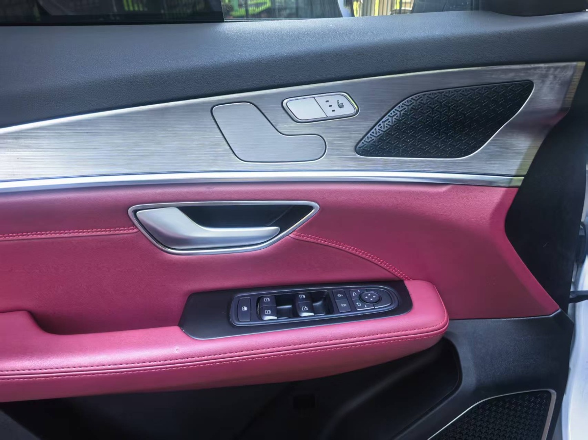 Jetour X70 PLUS 2024 car image #20