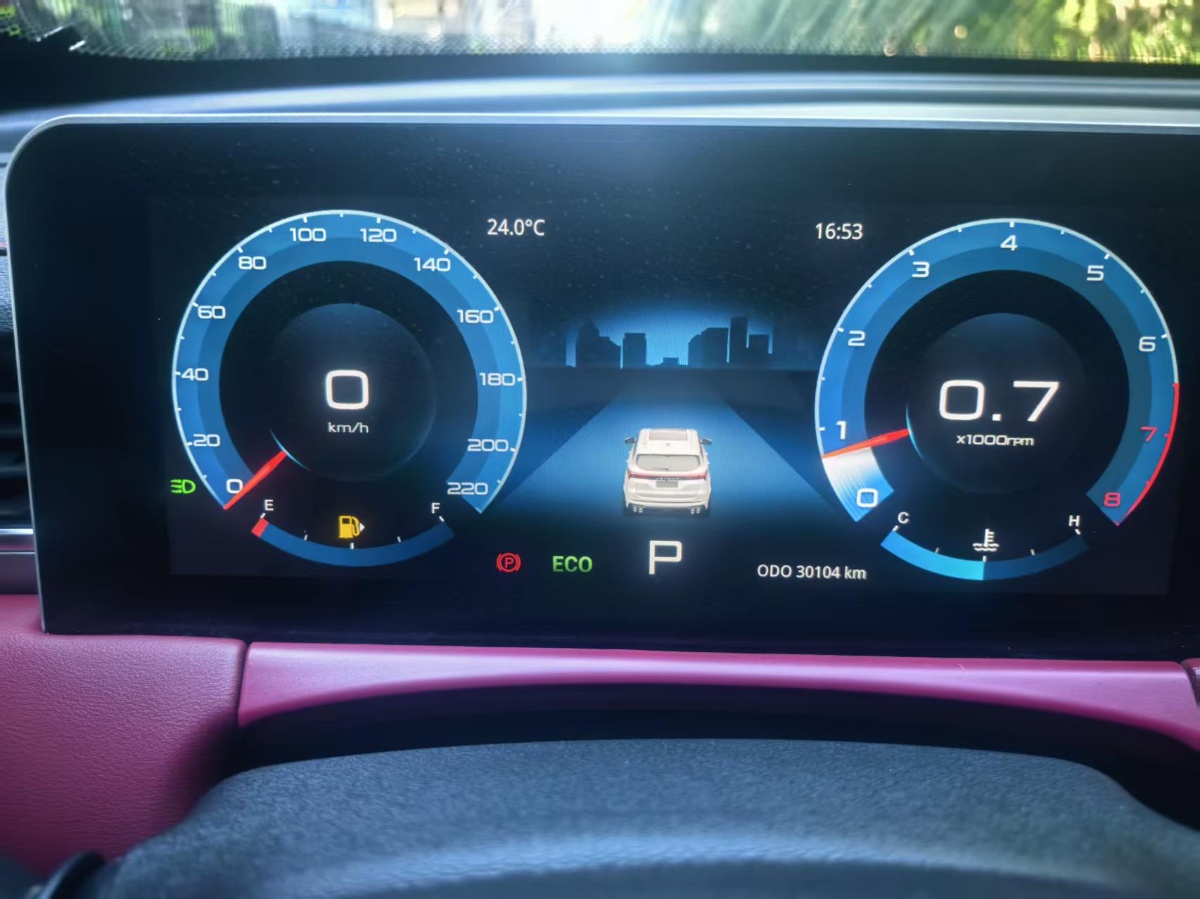 Jetour X70 PLUS 2024 car image #19