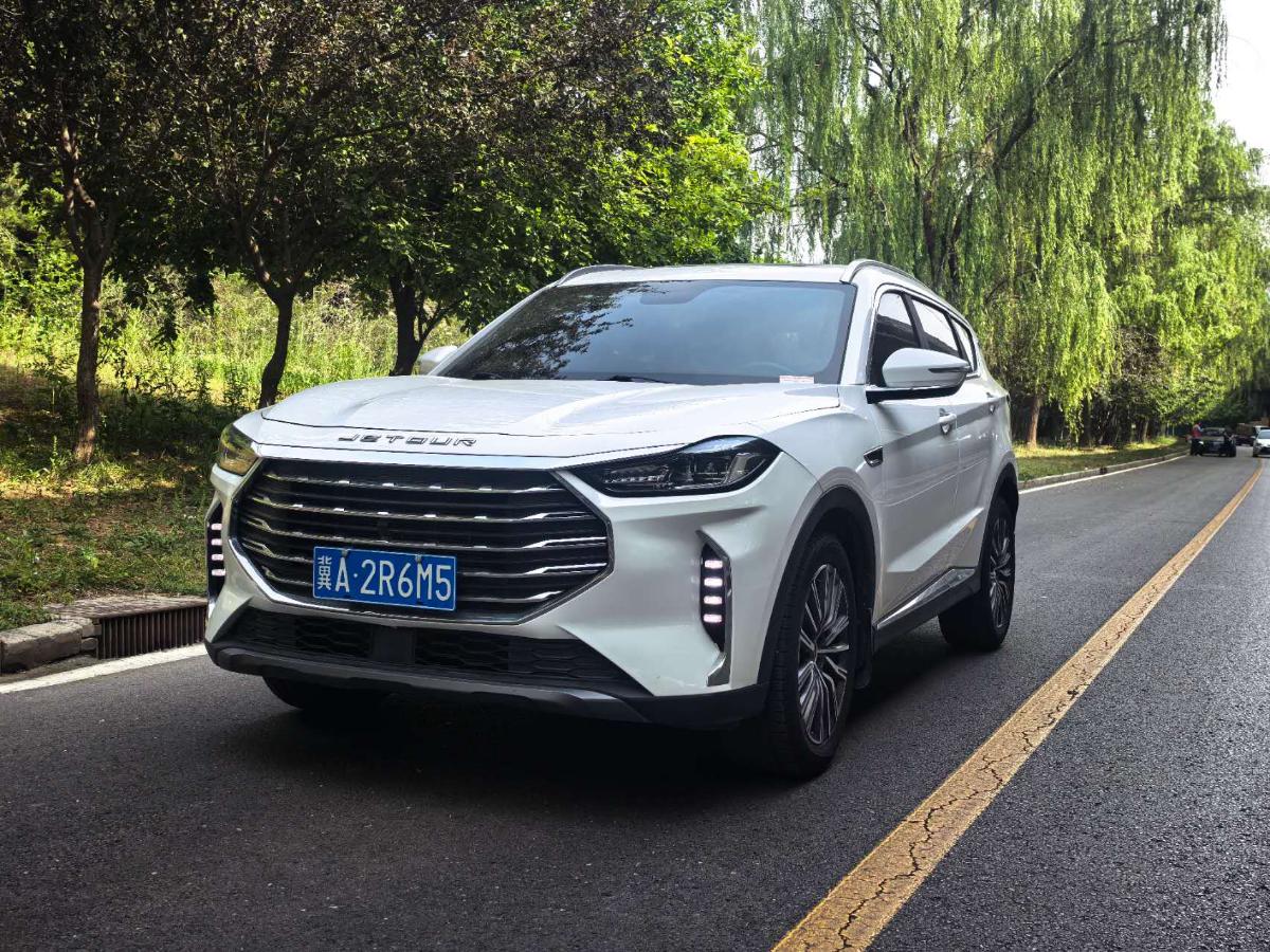 Jetour X70 PLUS 2024 car image #2