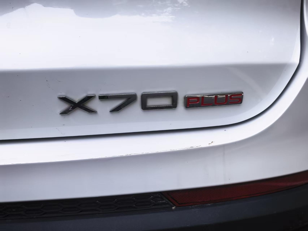 Jetour X70 PLUS 2024 car image #5