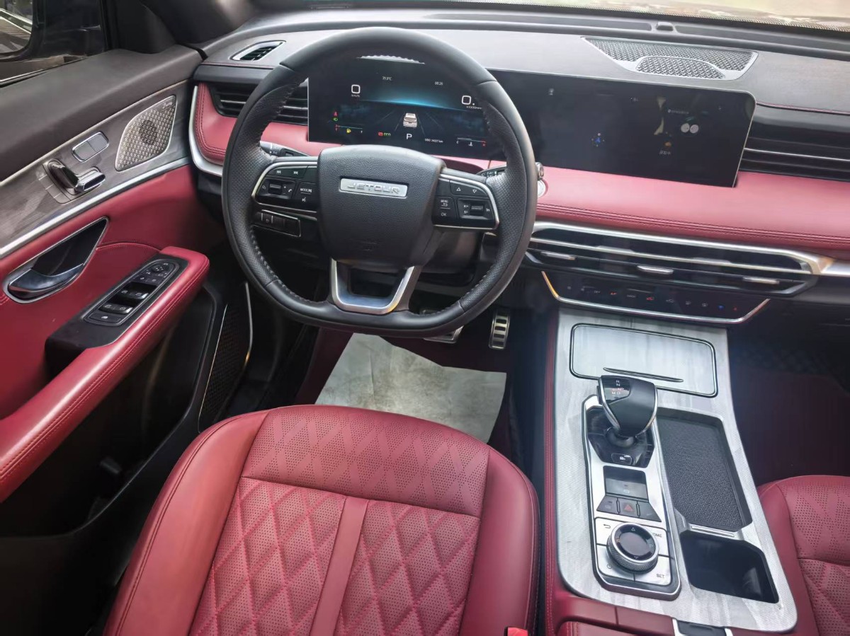 Jetour X70 PLUS 2024 car image #10