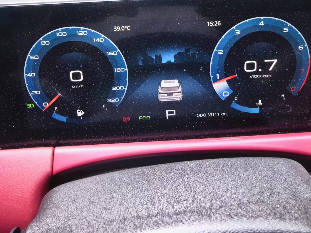 Jetour X70 PLUS 2024 car image #23