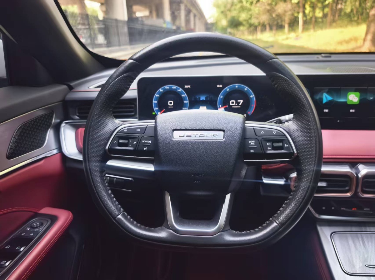 Jetour X70 PLUS 2024 car image #21