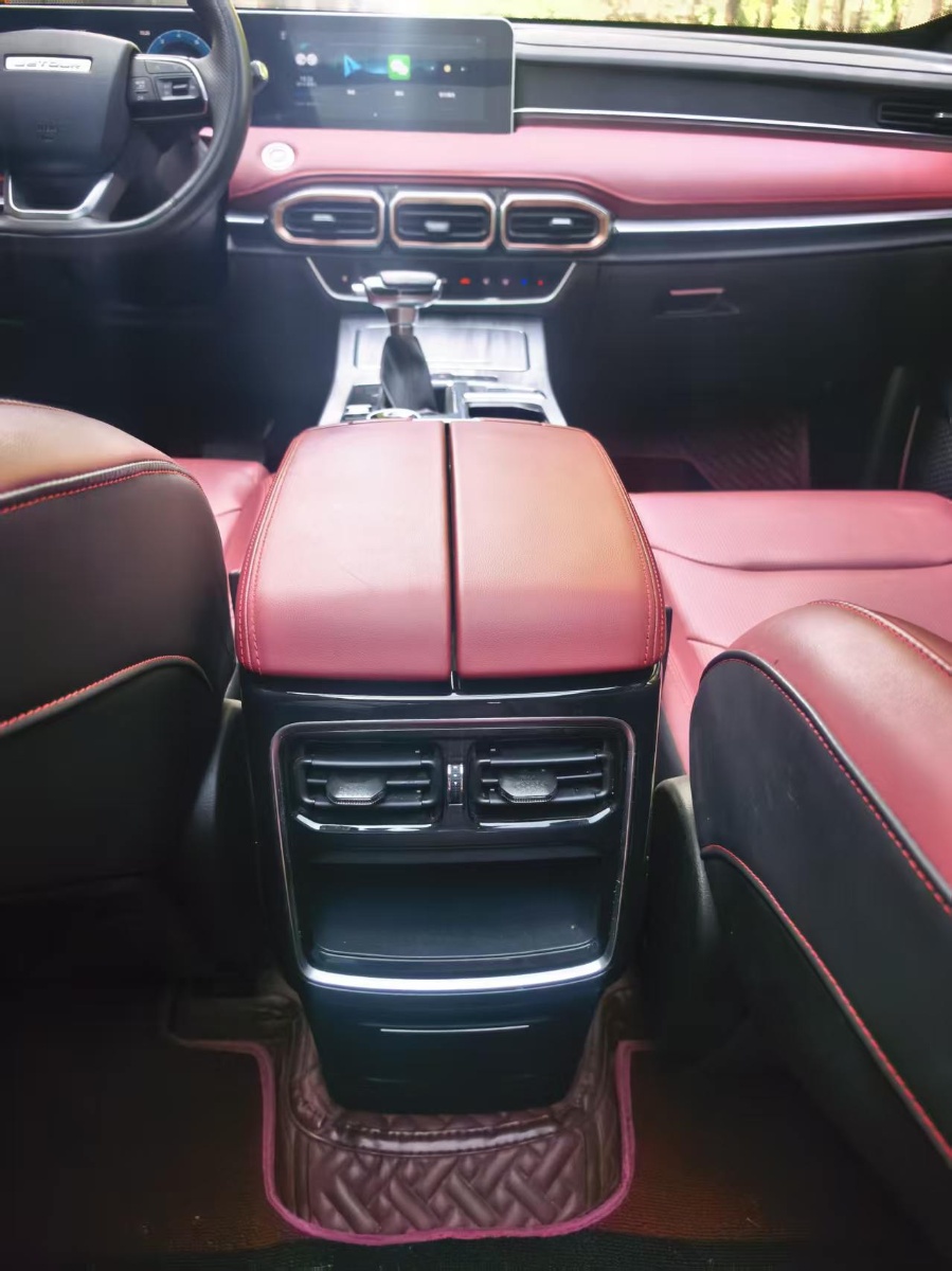Jetour X70 PLUS 2024 car image #22