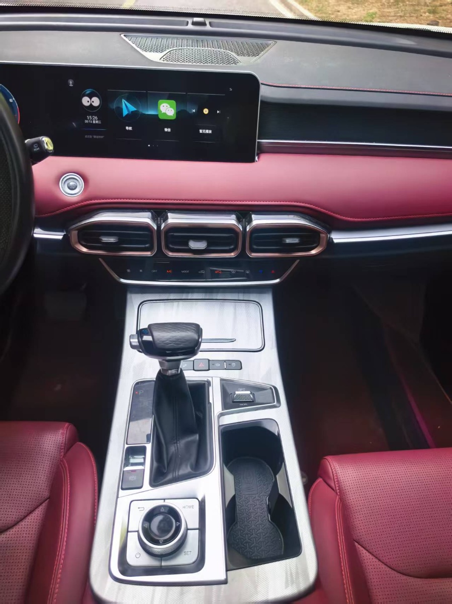 Jetour X70 PLUS 2024 car image #20