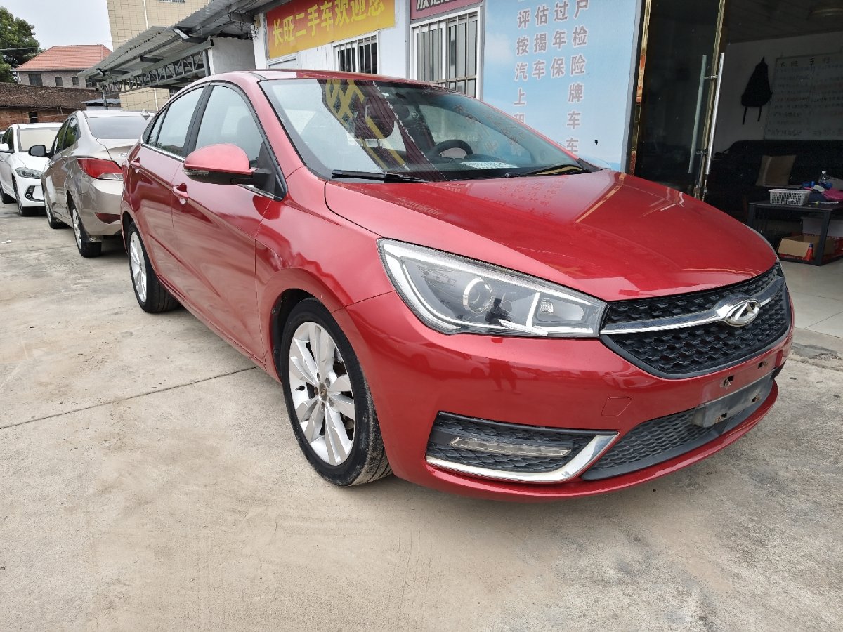 Chery Arrizo 5 2016 car image #3