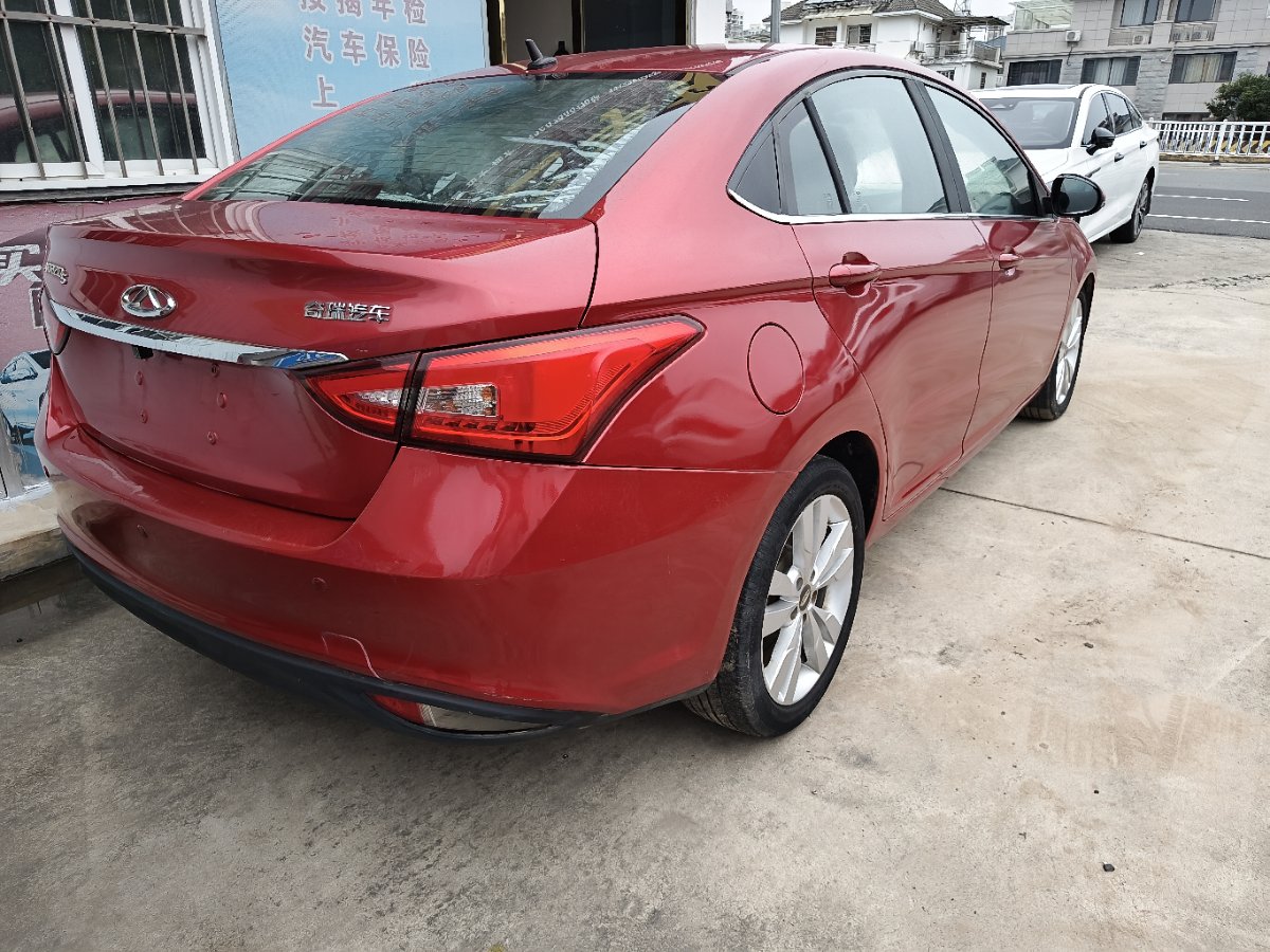 Chery Arrizo 5 2016 car image #4