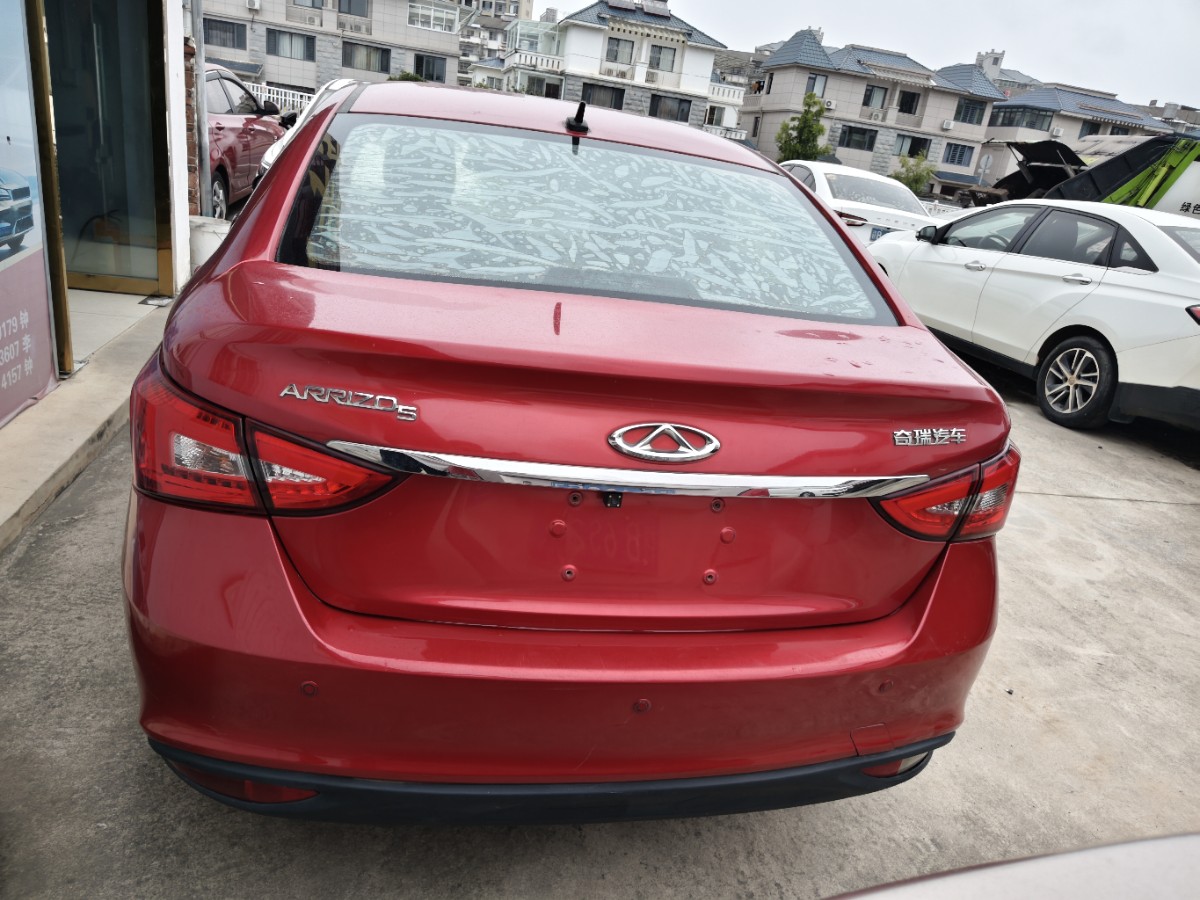 Chery Arrizo 5 2016 car image #5