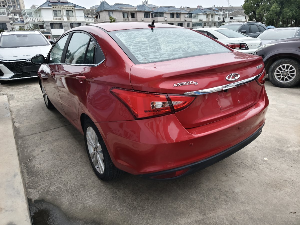 Chery Arrizo 5 2016 car image #6