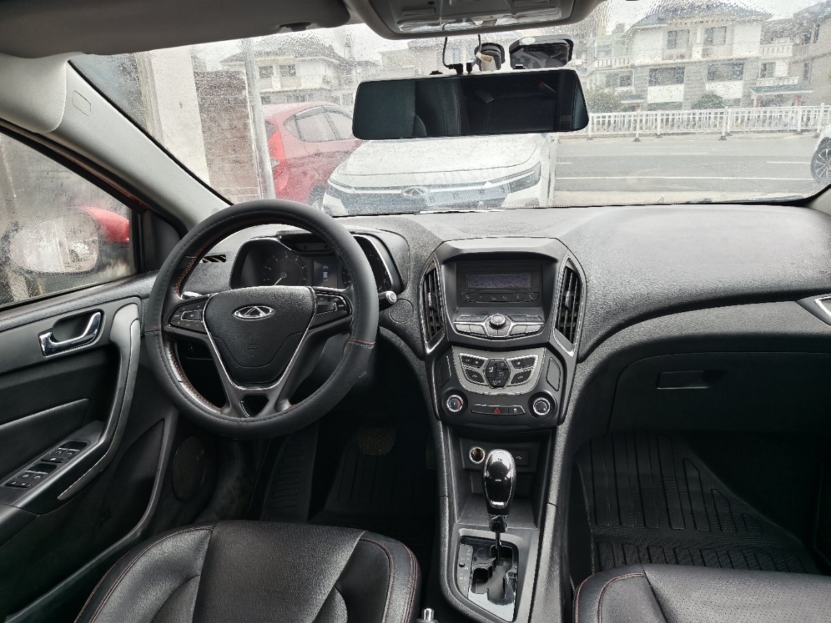 Chery Arrizo 5 2016 car image #7
