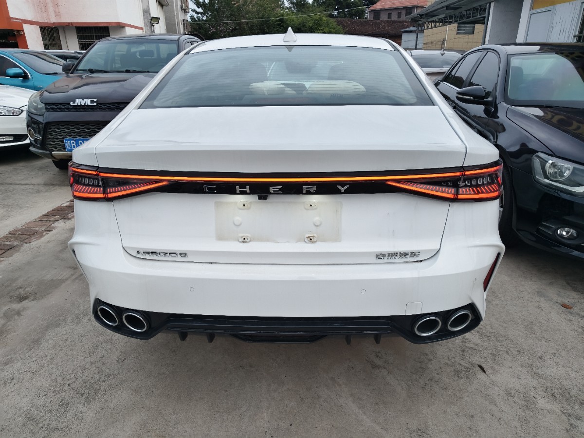 Chery Arrizo 8 2024 car image #5