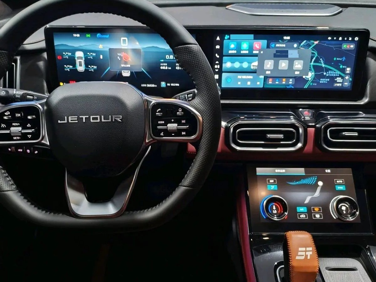 Jetour X70 PLUS 2025 #4 Jetour X70 PLUS 2025 car image #4