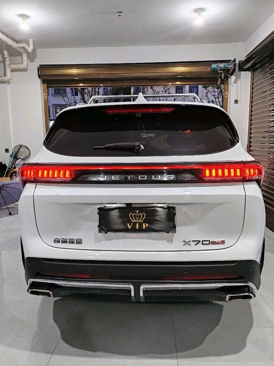 Jetour X70 PLUS 2025 #7 Jetour X70 PLUS 2025 car image #7
