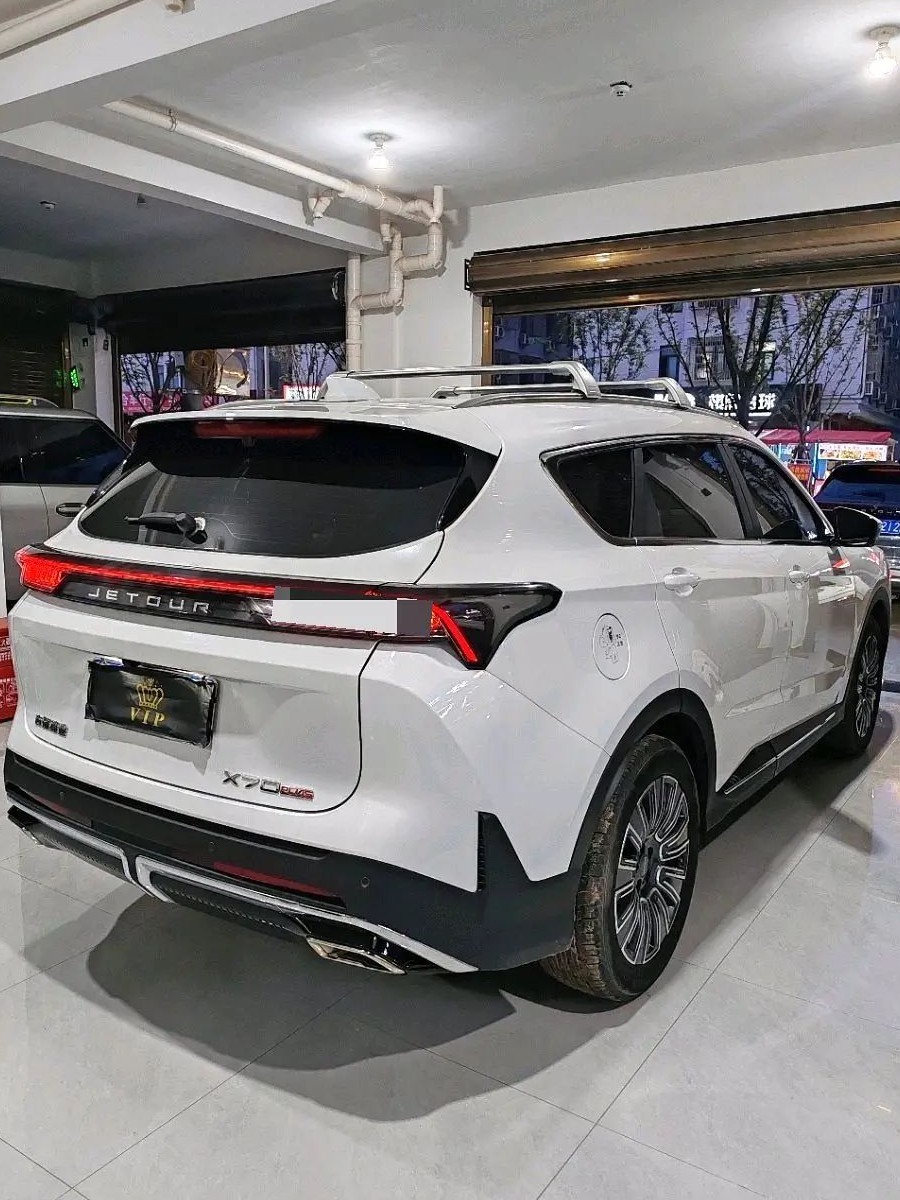 Jetour X70 PLUS 2025 #6 Jetour X70 PLUS 2025 car image #6