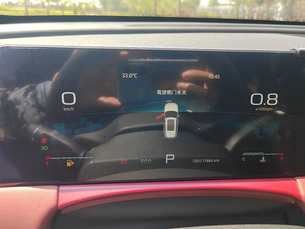 Jetour X70 PLUS 2025 #8 Jetour X70 PLUS 2025 car image #8