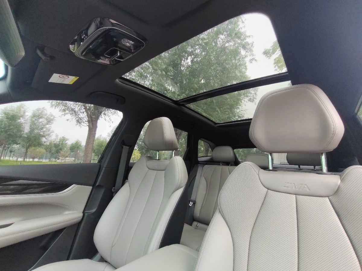 GEELY Boyue L 2025 imagem de carro #9