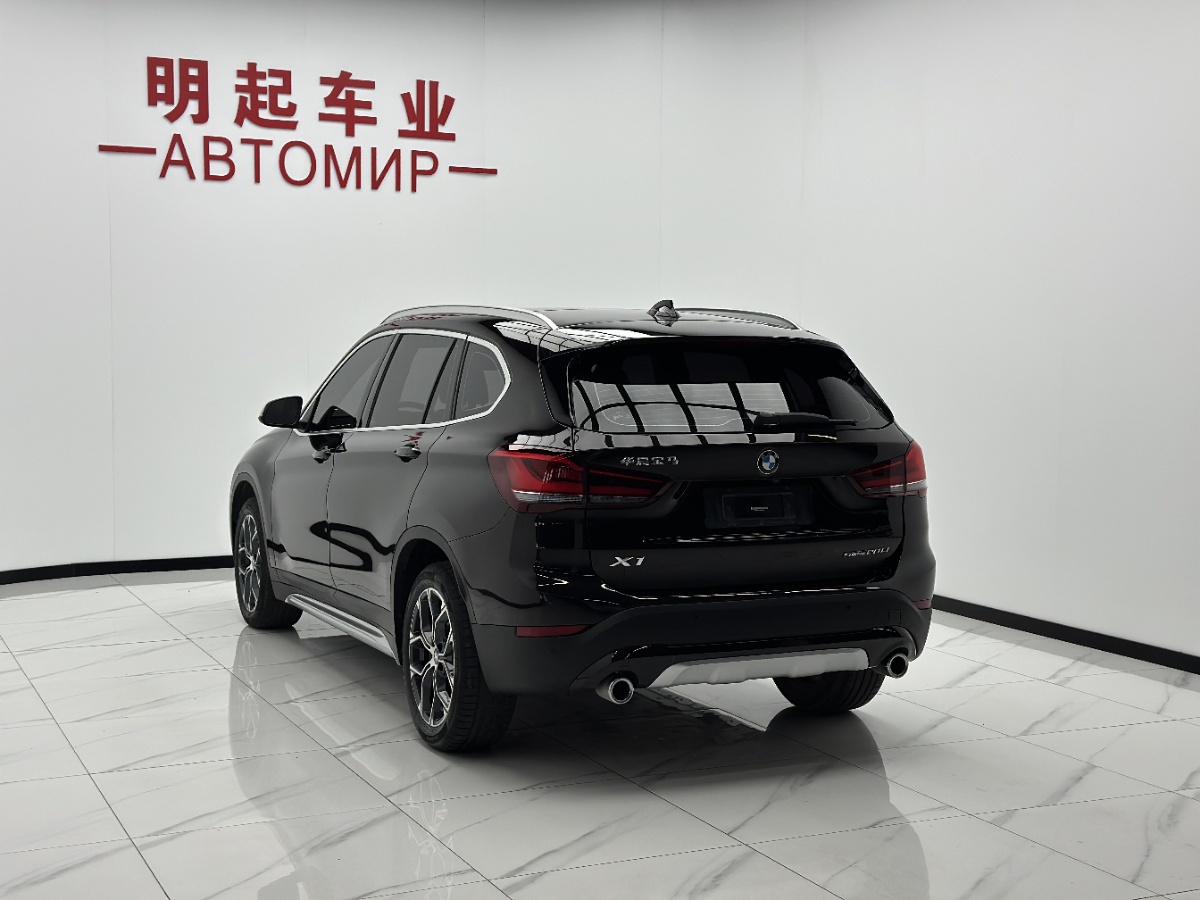 BMW X1 2023 #8 BMW X1 2023 imagem de carro #8