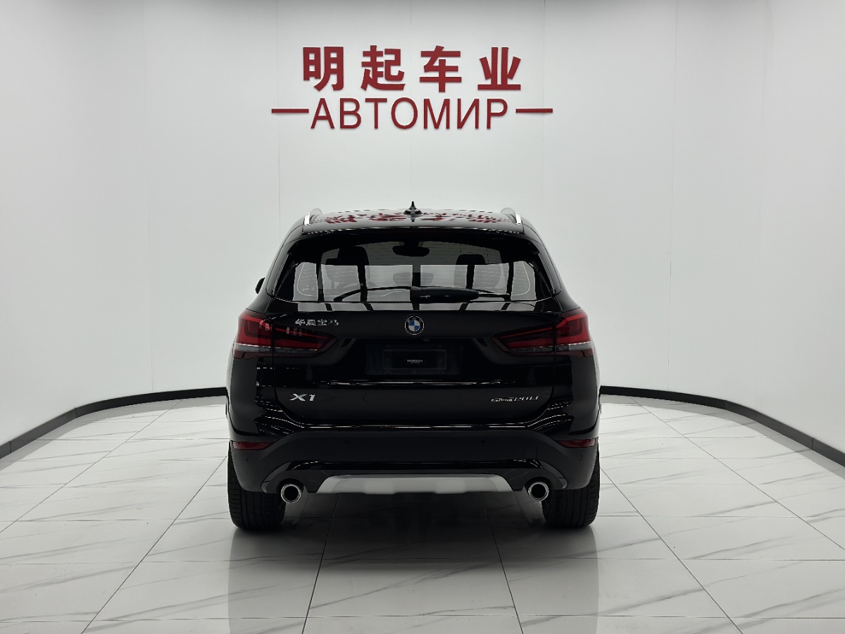 BMW X1 2023 #10 BMW X1 2023 imagem de carro #10