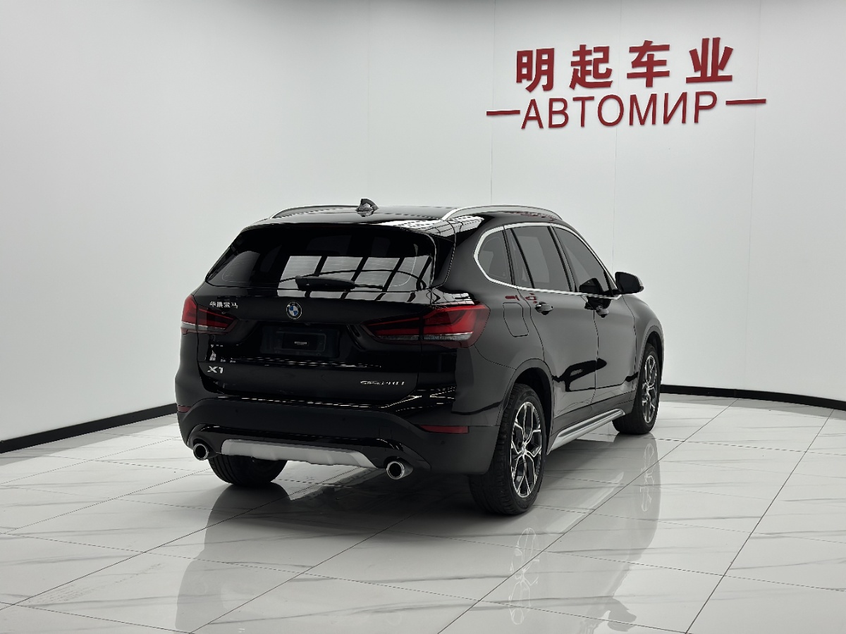 BMW X1 2023 #9 BMW X1 2023 imagem de carro #9