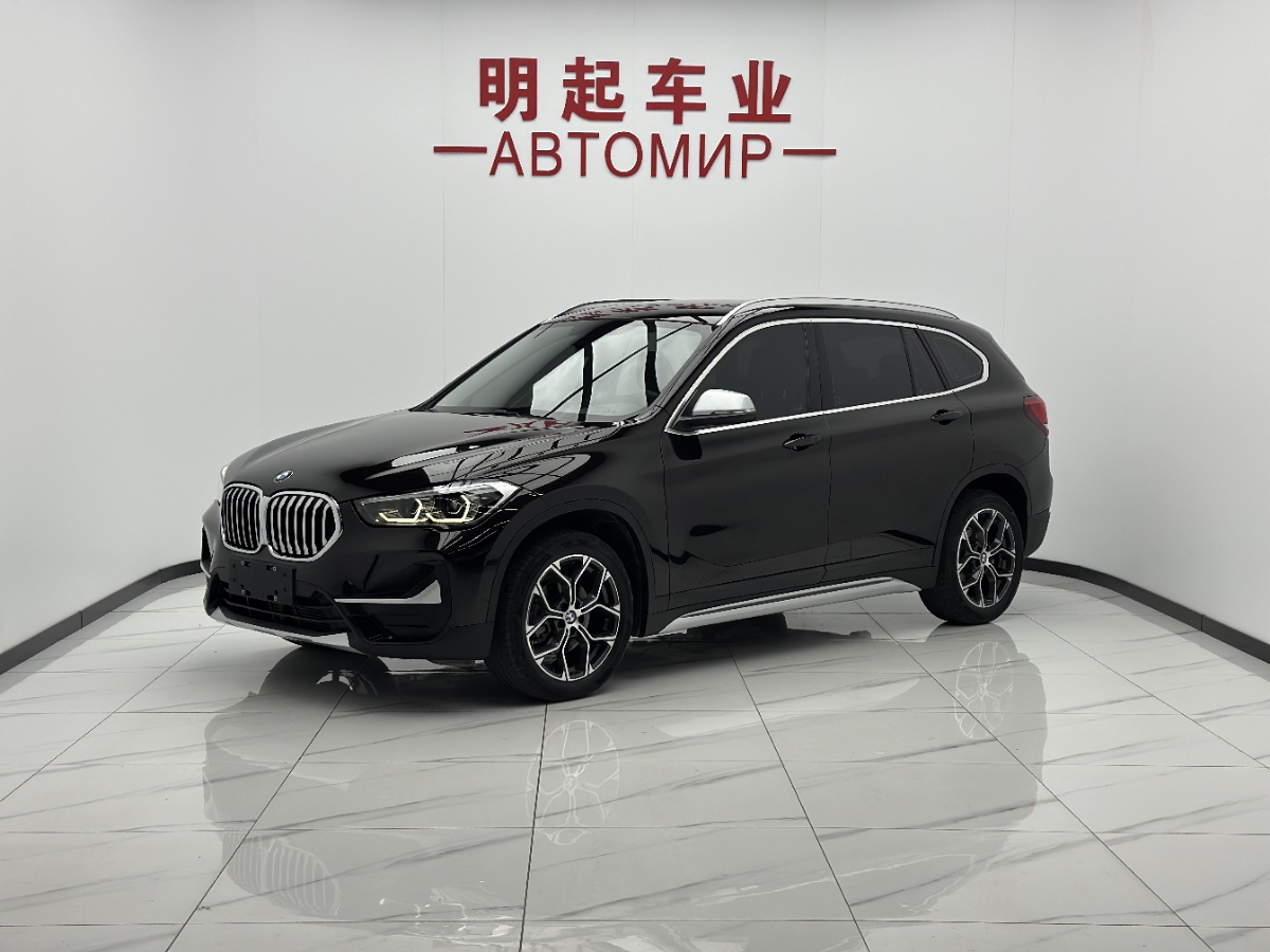 BMW X1 2023 BMW X1 2023 car image