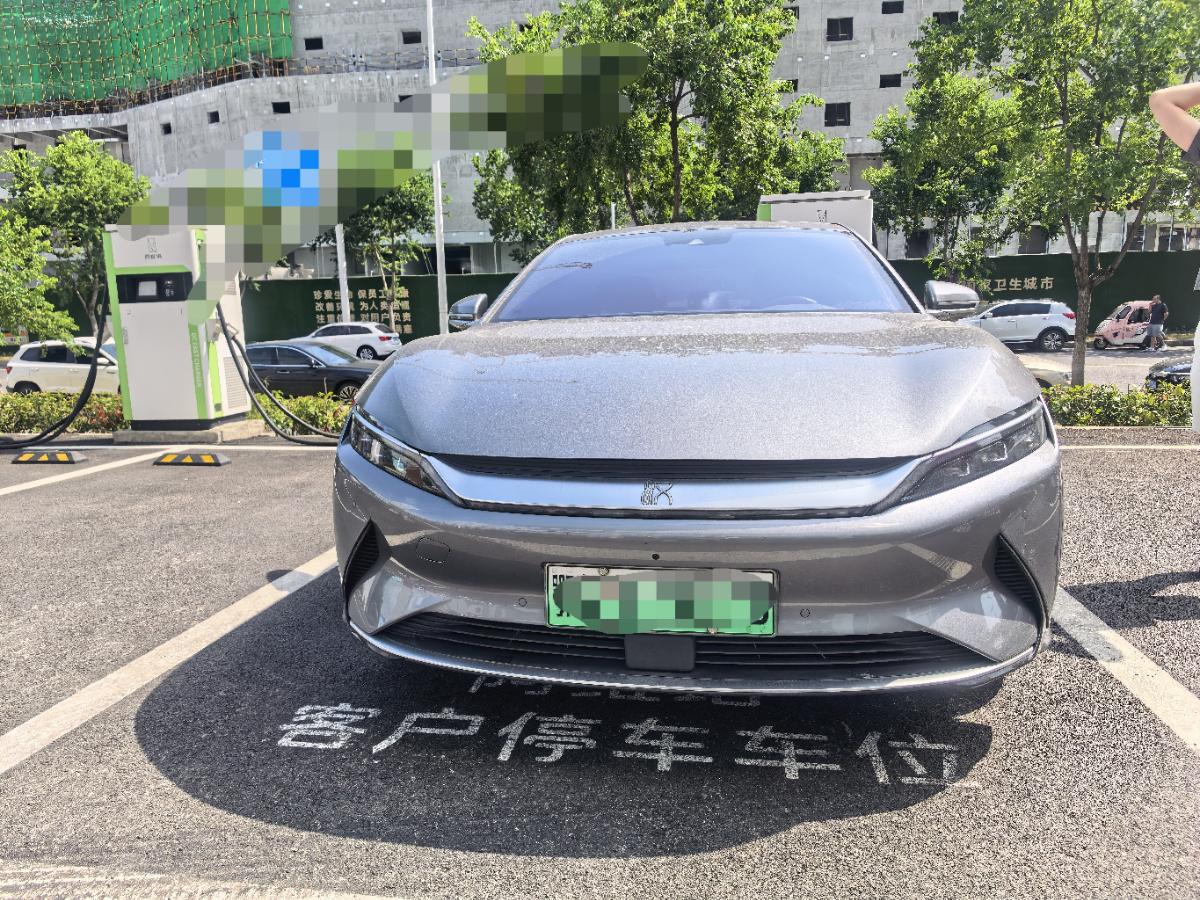 BYD Han 2021 #2 BYD Han 2021 car image #2