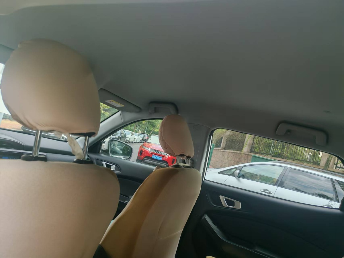 Chery Tiggo 5x 2020 car image #5
